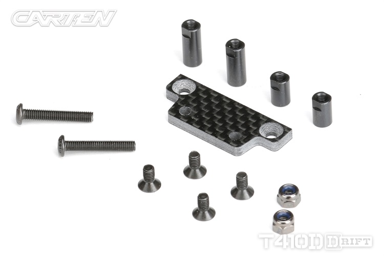 NHA529 T410D Steering Set(Bottom)