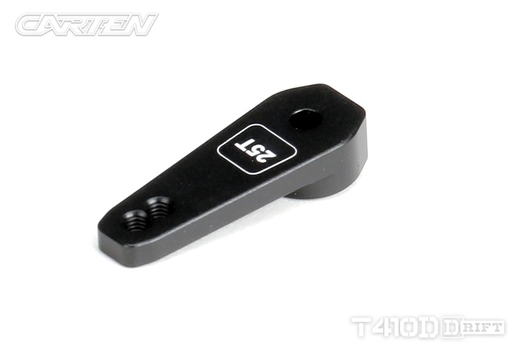 NHA530 Aluminum Servo 25T