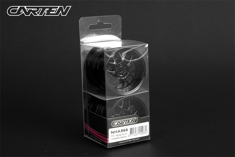 NHA566 OFFSET CHANGEABLE WHEEL 