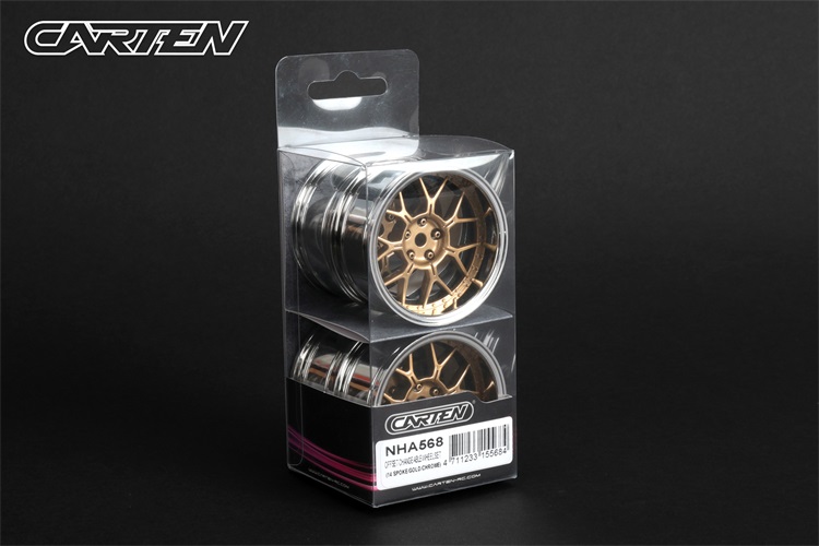 NHA568 OFFSET CHANGEABLE WHEEL 